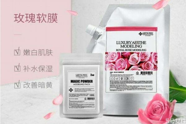 美蒂菲玫瑰軟膜孕婦可以用嗎 美蒂菲軟膜一周做幾次