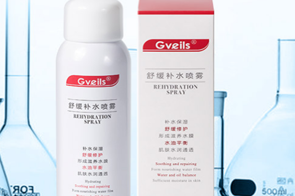 gveils噴霧的主要成分 gveils噴霧值得買(mǎi)嗎