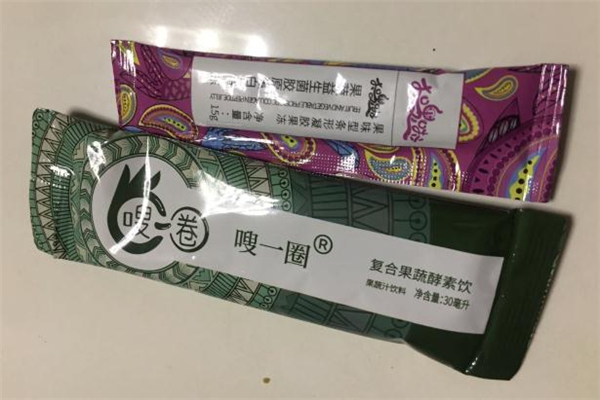 嗖一圈真的可以減肥嗎 嗖一圈減肥效果好嗎