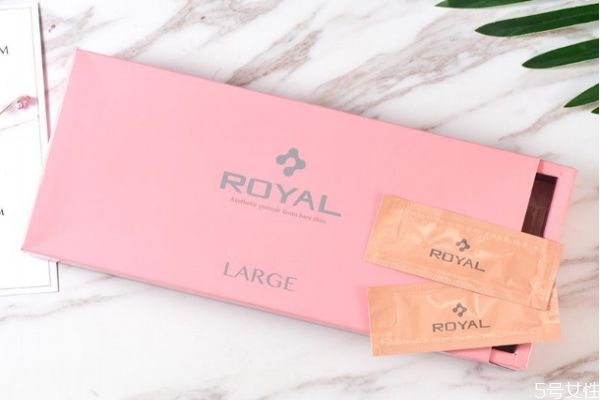 日本royal臍帶血精華孕婦能用嗎 royal臍帶血精華怎么用