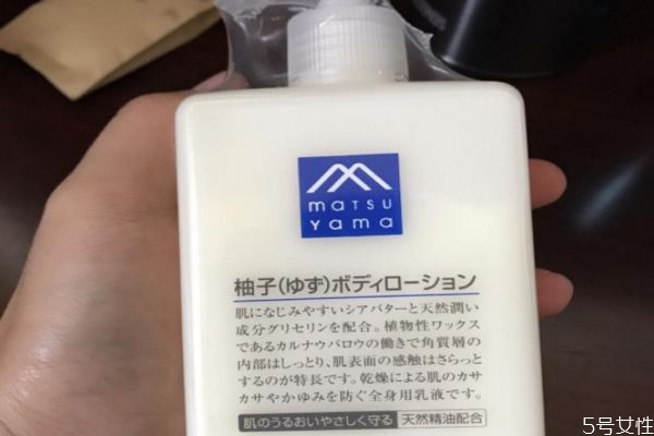 松山油脂身體乳哪個(gè)好用 ?松山油脂身體乳的作用