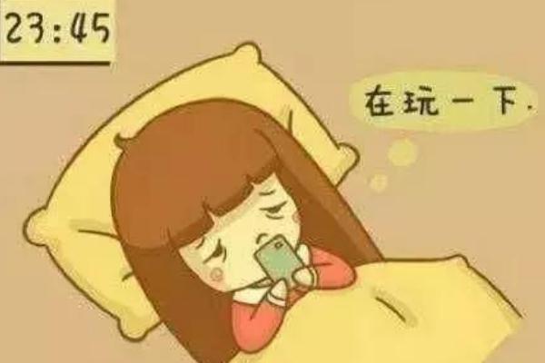 熬夜有什么辦法補(bǔ)救 熬夜有黑眼圈咋去掉