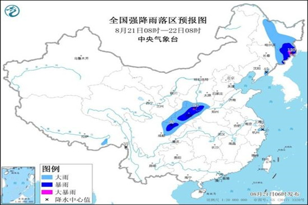 河南等8省有大到暴雨 暴雨的時候什么地方最安全