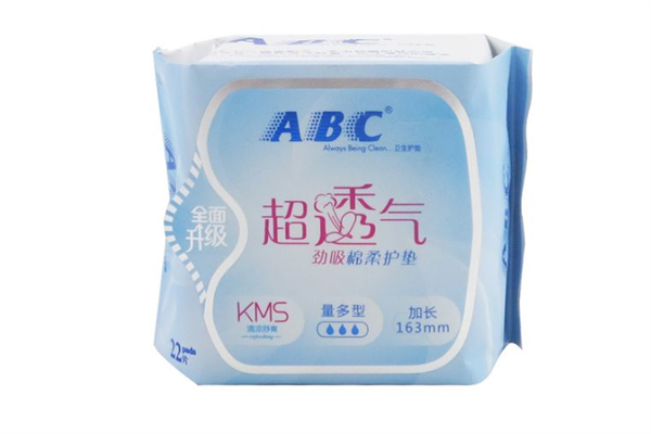 abc護(hù)墊涼的會不會有影響 abc護(hù)墊為什么那么涼