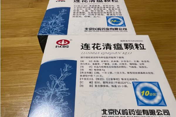 連花清瘟顆粒小孩兒可以吃嗎 連花清瘟顆粒適合多大孩子吃