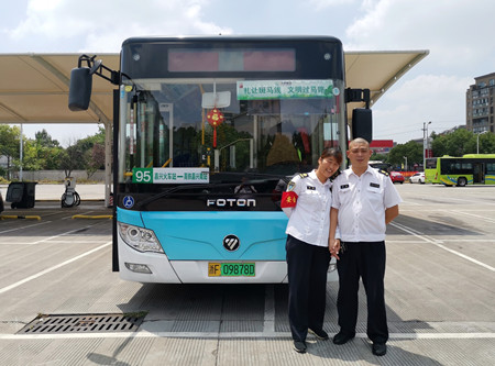 2020年428號(hào)信息6.jpg 2020年428號(hào)信息6.jpg