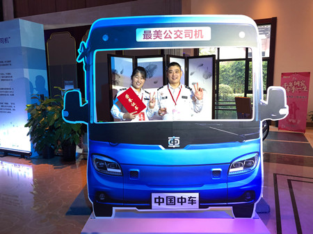 2020年428號(hào)信息4.jpg 2020年428號(hào)信息4.jpg