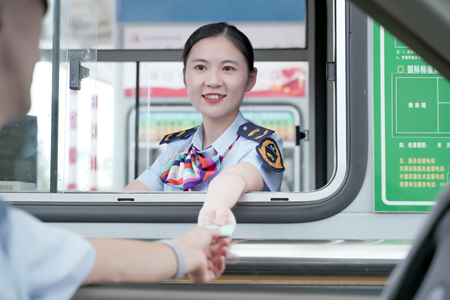 嘉通信息2020-269-6_集團.png 嘉通信息2020-269-6_集團.png