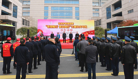 2020年478號(hào)信息1.jpg 2020年478號(hào)信息1.jpg