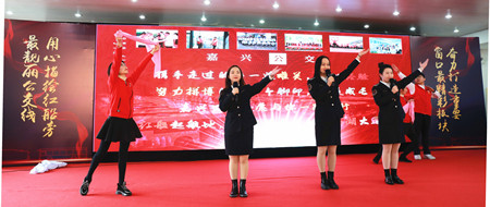 2020年476號信息2.jpg 2020年476號信息2.jpg