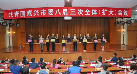 1587368191921_第二批表彰照片_副本.jpg 1587368191921_第二批表彰照片_副本.jpg