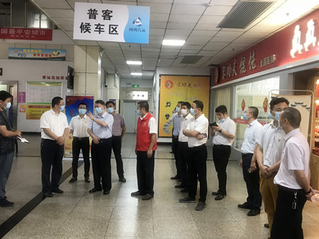 經(jīng)開陳書記查北站2(趙峰)_副本.jpg 經(jīng)開陳書記查北站2(趙峰)_副本.jpg