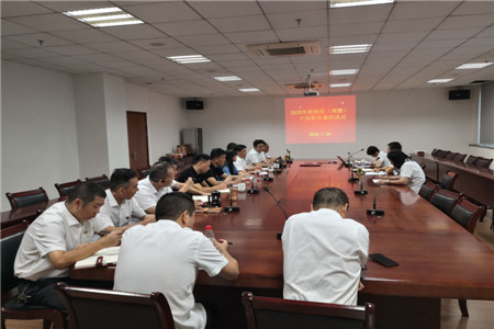 集體廉政談話(huà)(阮茶新)_副本.jpg 集體廉政談話(huà)(阮茶新)_副本.jpg