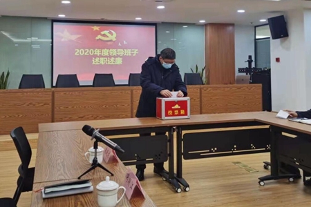 嘉通信息-2021-4-2_集團(tuán).jpg 嘉通信息-2021-4-2_集團(tuán).jpg