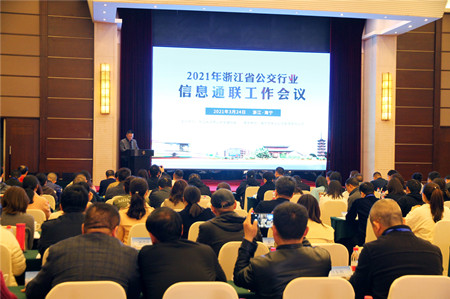 2021年146號信息1.jpg 2021年146號信息1.jpg