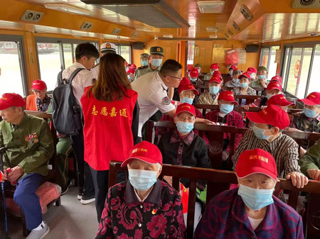 2021年243號(hào)信息2.jpg 2021年243號(hào)信息2.jpg