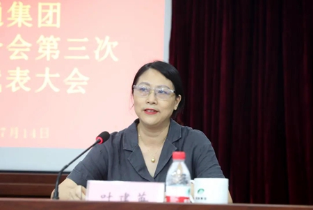 微信圖片_20210719111816_副本_副本.jpg 微信圖片_20210719111816_副本_副本.jpg