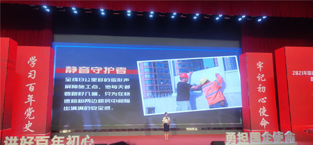 2021年324號信息3.jpg 2021年324號信息3.jpg