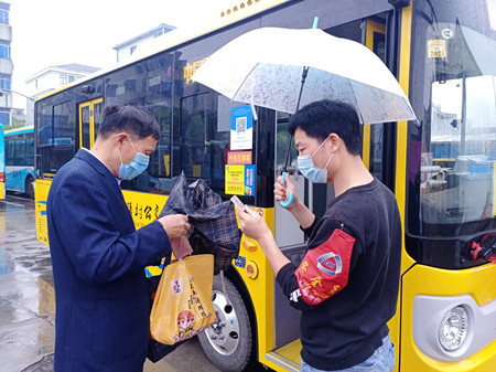 225路開通1_副本.jpg 225路開通1_副本.jpg