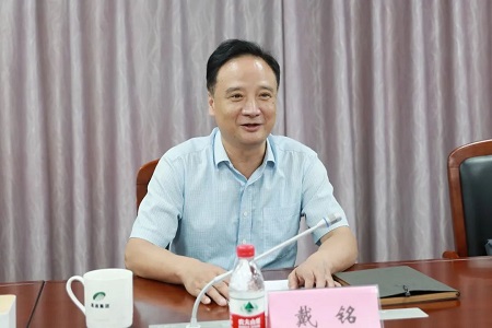 戴銘20220922090059.jpg 戴銘20220922090059.jpg