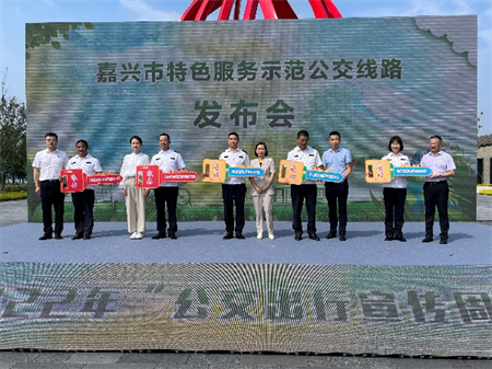 2022年311號(hào)信息4.jpg 2022年311號(hào)信息4.jpg