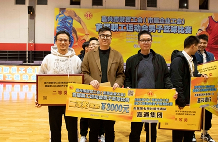 2023121104.jpg 2023121104.jpg