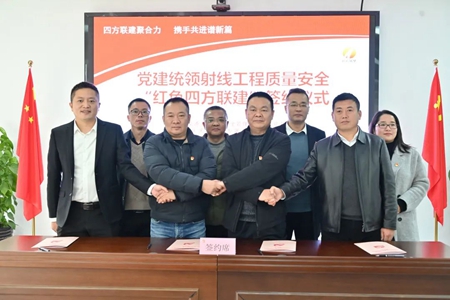 微信圖片_20230410143037_副本.jpg 微信圖片_20230410143037_副本.jpg