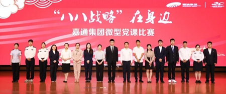 微信圖片_20230515155200_副本.jpg 微信圖片_20230515155200_副本.jpg