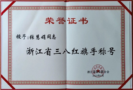 微信圖片_20230718163237_副本.jpg 微信圖片_20230718163237_副本.jpg