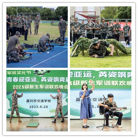 202308312_副本.jpg 202308312_副本.jpg