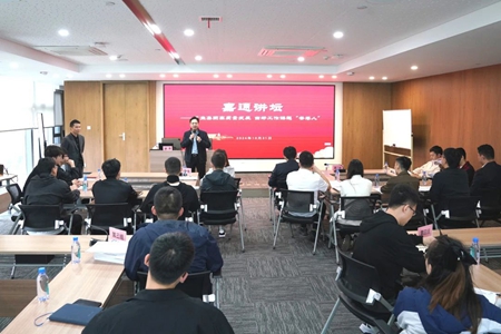 微信圖片_20241101173249.jpg 微信圖片_20241101173249.jpg