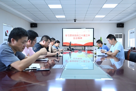 南湖國際廣場分公司.jpg 南湖國際廣場分公司.jpg