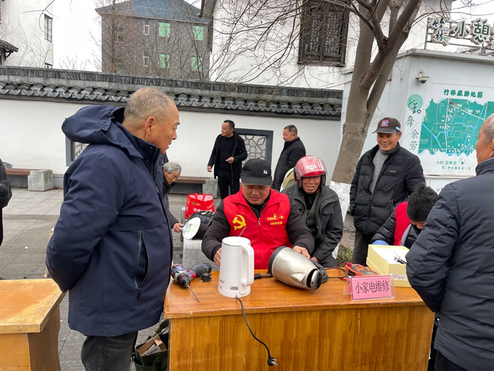 微信圖片_20250305112318_副本.jpg 微信圖片_20250305112318_副本.jpg