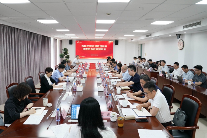 合規(guī)01_副本.jpg 合規(guī)01_副本.jpg